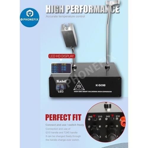 Kaisi K-508 Soldering Station Extension Box Support T210/C115/T245 Handle Holder For JBC T12 UD-1200 Soldering Station Expansion