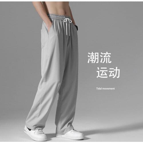 Summer Thin Mens Pants Trend Wild Loose Casual Trousers Wide-leg Straight Drape Ice Silk Trousers