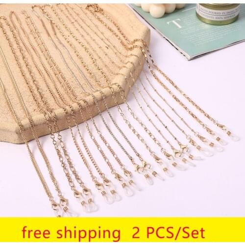 2 PCs 2021 Fashion Jewelry Sunglasses Mask Chains Lanyard For Women Men Alloy Pearl Crystal Eyeglasses Chains Glass Wholesale
