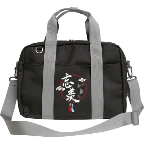 Grandmaster of Demonic Cultivation Mo Dao Zu Shi Gift Cosplay JK Uniform Shoulder Bag Students School Bag Handbag