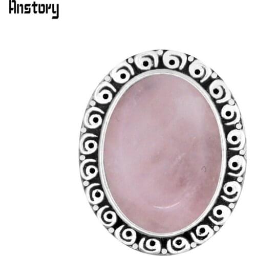 Anstory Wedding Rings