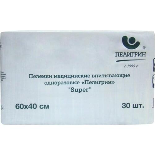 Пелигрин Products For Mothers And Babies