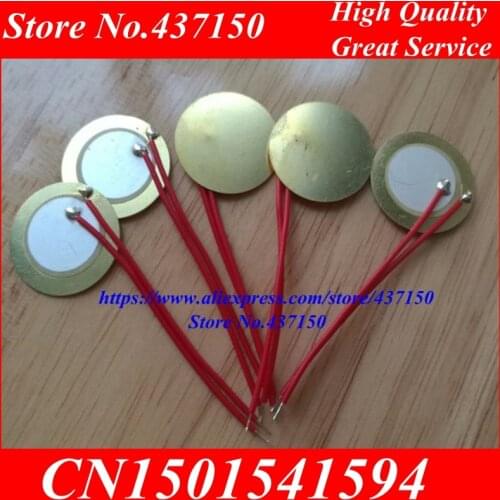 20pcs x 20mm Piezo Ceramic Element with weld cable length 5CM copper substrate piezoelectric ceramic free shipping