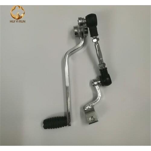 High quality shifting lever folding motorcycle motocross accessories gearshift lever FOR GS
