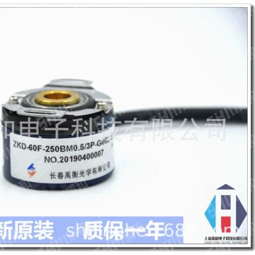 ZKD-39-250BM0.5/Reed Grating Rotary Encoder Original Authentic Products in Stock Free Shipping