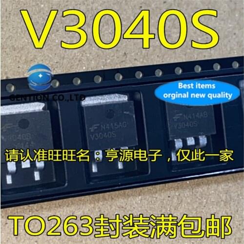 10Pcs V3040 V3040S TO263 Automotive computer ignition driver chip in stock 100% new and original