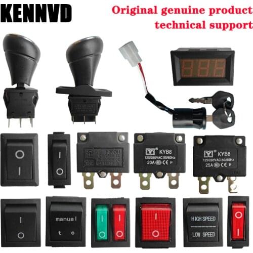 Childrens electric car motorcycle front and rear switch throttle switch high and low speed switch power switch start switch