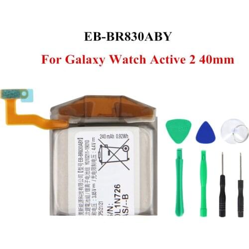 Doraymi Samsung Phone Batteries