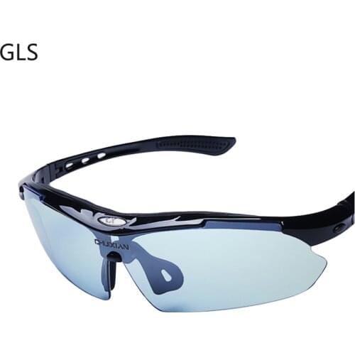 Поляризационные очки для рыбалки GLS China At AliExpress