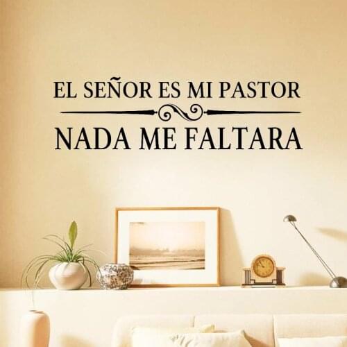 Lord Is My Shepherd Christian Spanish Quote Wall Sticker Bedroom El Senor Es Mi Pastor Nada Me Faltara God Wall Decal Murals