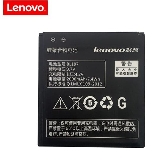 New arrival for lenovo a820 battery S889T S720 A800 A798T Battery BL197 (2000mAh) for Lenovo MTK6577 MTK6589 mobile phone