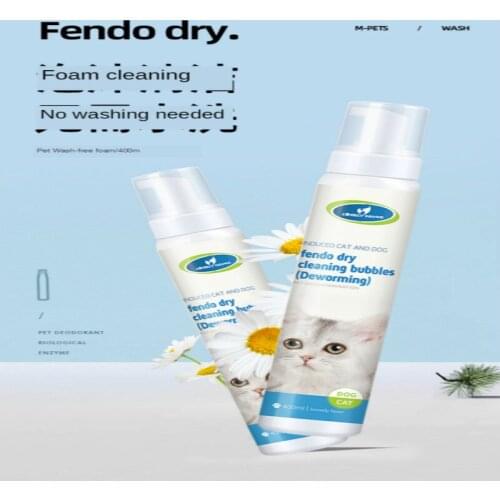 Pet Dry Cleaning Foam Dog Cat Puppy Wash-Free Deodorant Sterilization Rabbit Dry Cleaning Powder Bath Shower Gel Supplies