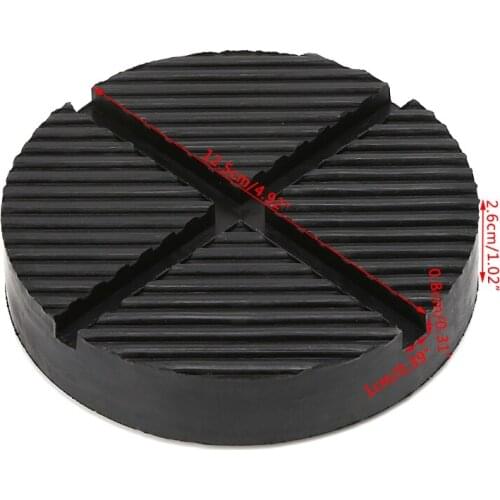 Universal Floor Jack Disk Rubber Pad Adapter Pinch Weld Side JACK PAD 12.5CM X1