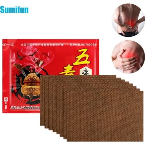 8pcs Pain Relief Plaster For Neck Back Shoulder Cervical Knee Joints Muscle Arthritis Stickers Chinese Herbal Analgesic Patch