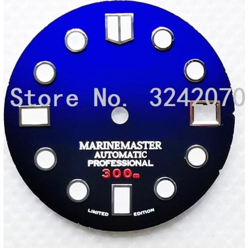 Seiko Watch Accessories SKX007/009/SRP21j Abalone Universal Refit Luminous Gradient Blue Dial(Swiss SL Luminous Powder)