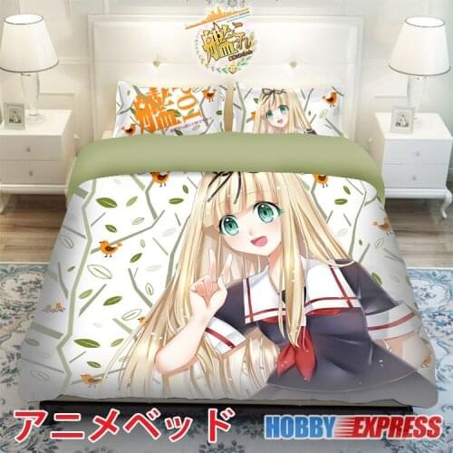 Hobby Express Yuudachi Poi - Kantai Collection Japanese Bed Blanket or Duvet Cover with Pillow Covers ADP-CP150009