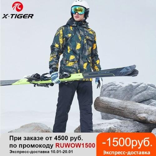 X-TIGER Ski Suit Man Warm Softshell Fleece Jacket Hunting Windbreaker Camping Fishing Skiing Tactical Trousers Clothing Ski Coat