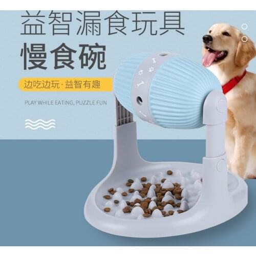 Pet Training Puzzle Dog Toy Slow Food Bowl Leakage Reward Funny Slow Food Dog Interactive Toy