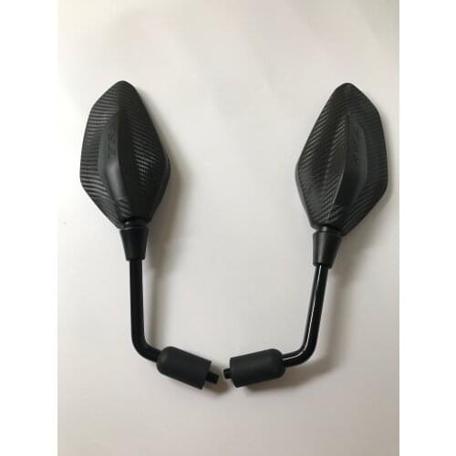 Rear mirrors of Benelli TRK502 2020 new version