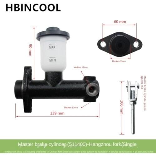 Forklift Parts Brake Master Cylinder Brake Master Cylinder for Heli/Hangzhou/Hyundai/JAC Master Forklift Cylinder Matching