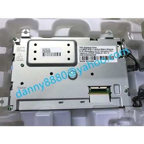 100% Brand new Screen LTL582T-9161-1 LCD TPO DISPLAYS active Matrix Module for Fod car DVD audio navigation