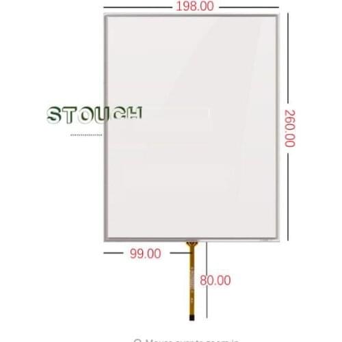 198*260 12 inch POS touch screen computer machine silver ticket machine medical equipment 12.1 inch four wire resistance