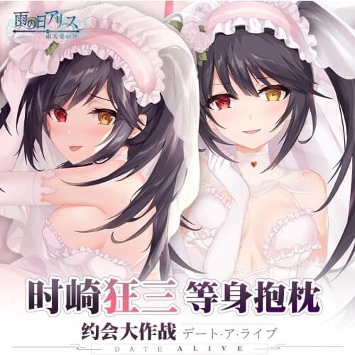 Anime DATE A LIVE Tokisaki Kurumi Lovely 2WAY Dakimakura Hugging Body Pillow Cover Case Otaku Pillow Cushion Cover Xmas Gifts