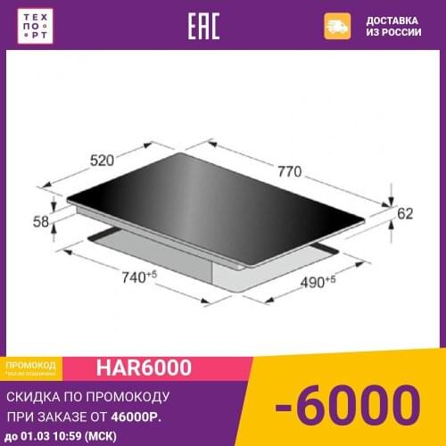 Варочные панели Kaiser China At AliExpress