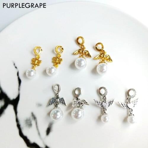 Pearl Alloy Pendant DIY Earrings Jewelry Accessories Handmade Materials Fashion Fine 4pcs PURPLEGRAPE