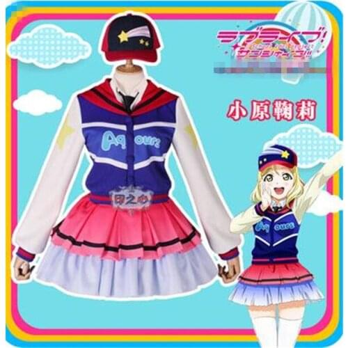 LoveLive!Sunshine Next SPARKLING Over the Anime Cosplay Costume Mari Ohara Shirt+Skirt+Coat lovely full sets