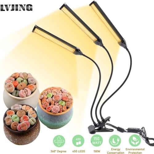LVJING 3 Heads LED Grow Light 100W/150W Full Spectrum Fitolampy Growing Clip Lamp Bulbs For Indoor Plant Seedling Dimmable Timer