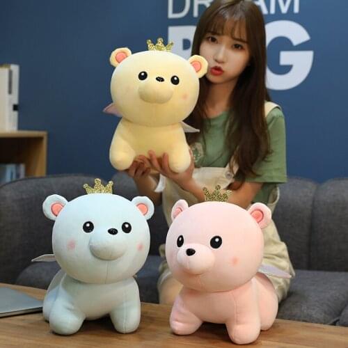 1pc 60CM Super Cute Angel Bear Wearing A Crown Plush Toy Doll Stuffed Animals Christmas Birthday Gifts for Kids Girls