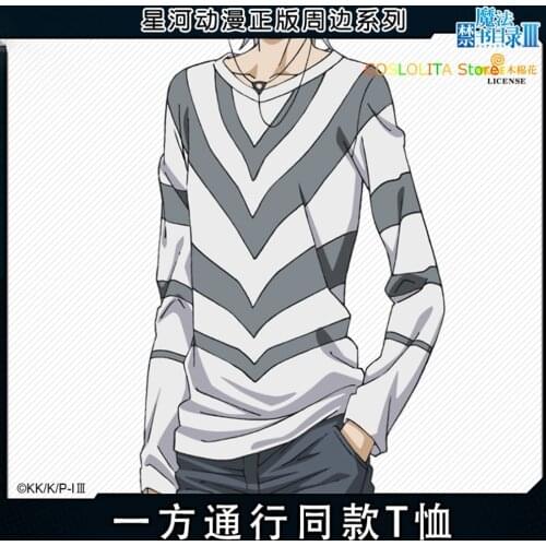 Anime Toaru Kagaku no Railgun Accelerator Casual T-shirt Men Women Fashion Long Sleeve Unisex Loose pullover Tee Tops Cosplay