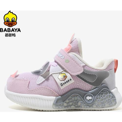 Babaya Children Functional Shoes Baby Sports Shoes 2021 Spring New Girls Breathable Mesh Sneakers Boys Toddler Shoes