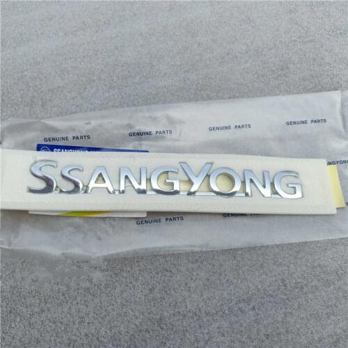 For Ssangyong KYRON ACTYON Rest Ssangyong SSANGYONG original word mark OEM 7995009101 79950 09101