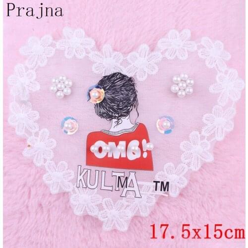 Prajna Girl Sequin Beaded Patches Lace Patch Sew On Embroidered Vinyl Transfer Patches for Clothes Jacket Fabric Pearl Applique