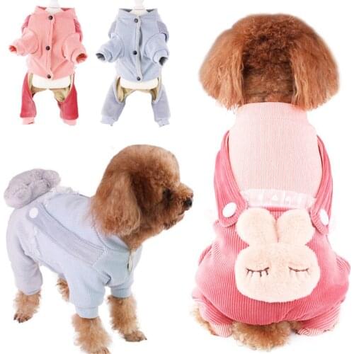 Winter Dog Cotton Coat Cute Four Legs Plush Thicken Pet Clothes Puppy Outdoor Walking Warm Padded Overalls Fashion Cat Clothing