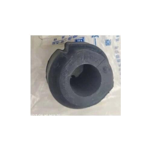1pc for Audi Q5 A4L A5 A6L A8L balance bar anti-roll bar parallel torsion rubber sleeve jacket original