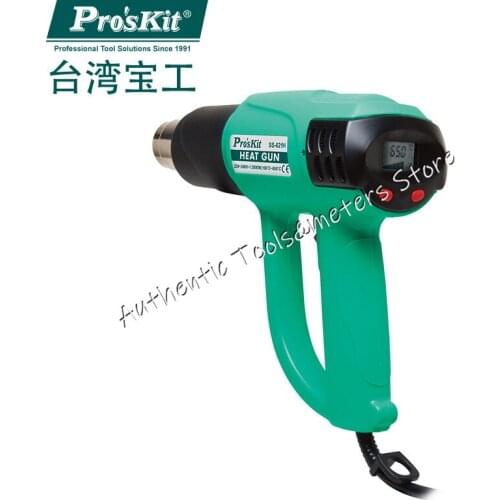 SS-621H Handheld Heat Gun with LCD Display Hot Air Welding Soldeing Gun 220V~240V 2000W