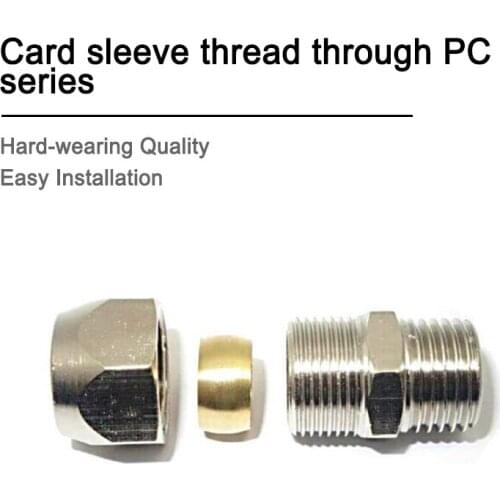 1pc Compression Ferrule Tube Fitting Copper Joints Nut Lock Double Straight through PC8/12/14/16 Brass Pipe Double Fast Twist