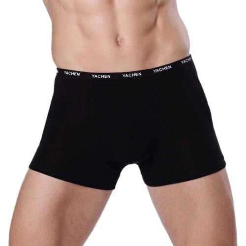 DANJIU Men's Underpants