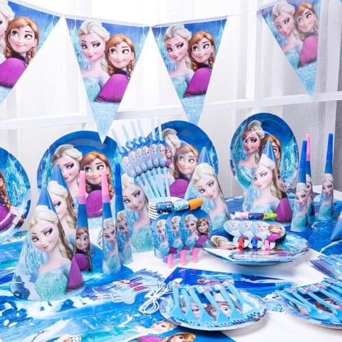 Disney Princess Theme Party Supplies Kid Girl Birthday Decoration Disposable Tableware Paper Hat Plate Cup Horn Fork Knife Spoon