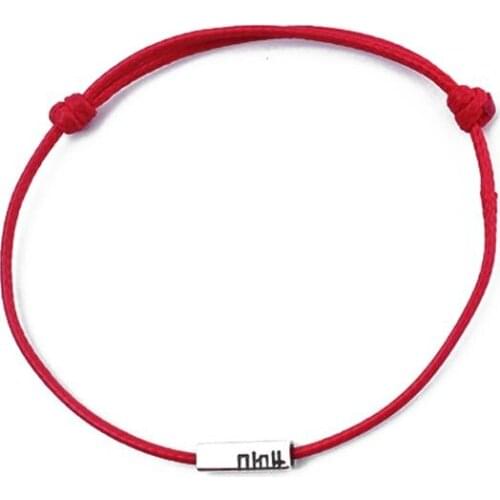 MAGIC INCREDIBLE Bracelets With Charms