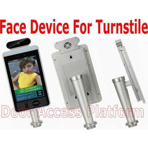 Turnstile gate use 8" LCD screen Face Machine Desktop Base Facial Recognization+ Temperature time recorder and access controller