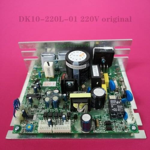 Universal treadmill motor controller speed control board DK10 220L-01 DK17-220-01 for BH treadmill