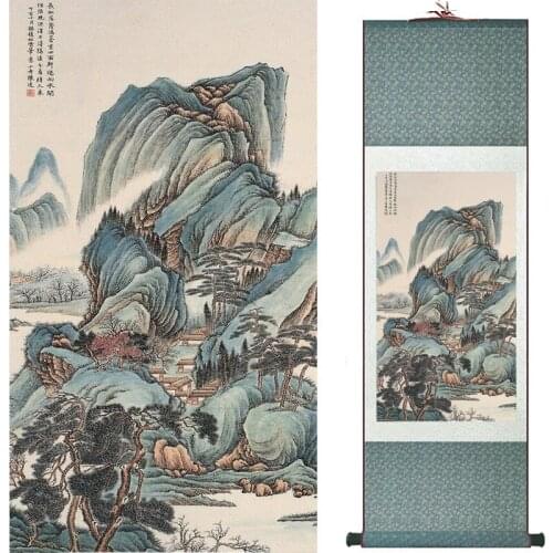 Landscape art painting Chinese traditional art painting China ink painting fashion painting 19081745