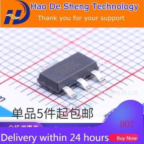 10PCS/LOT DS1233Z-5 DS1233 DS1233-5 SOT223 New Original In Stock