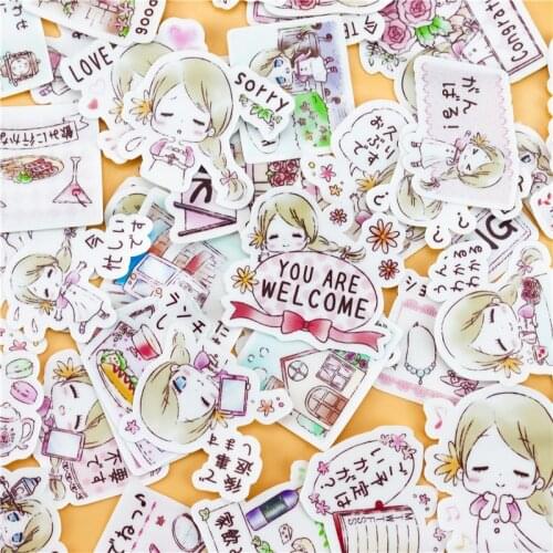 40pcs Creative kawaii Self-made girl everyday2 Stickers/ phone Stickers /Decorative Sticker /DIY Craft Photo Albums/Waterproof