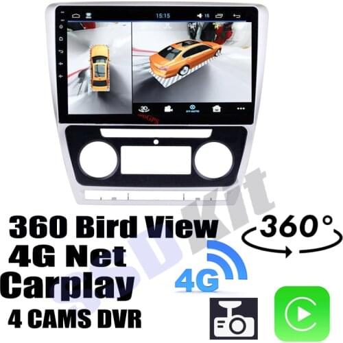 Car Audio Navigation GPS Stereo Media Carplay DVR 360 Birdview Around 4G Android System For Skoda Octavia Fantasia 1Z 2004~2010