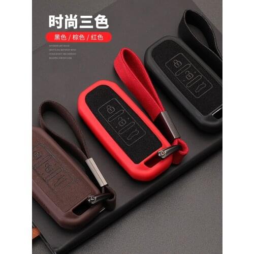 TPU car key case cover keychain For Baojun 510 730 360 560 RS-5 530 630 for Wuling Hongguang S